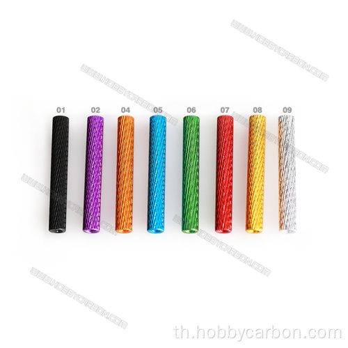 อลูมิเนียมที่มีสีสัน Knurled ขัดแย้งกับราคาต่ำ